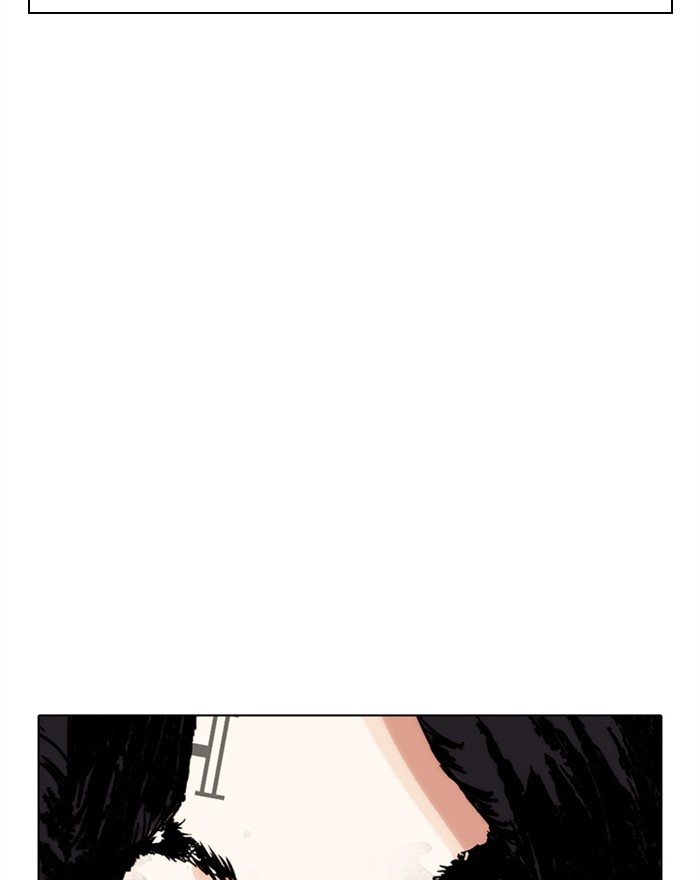 Lookism Chapter 281 page 180 - Chapter 281: Ep. 281: Hostel (12)