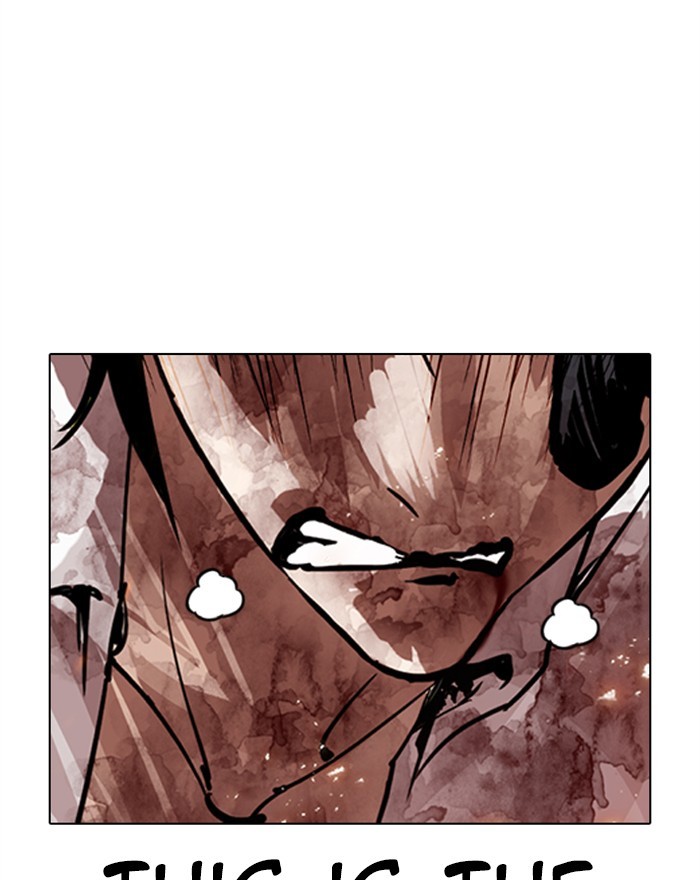 Lookism Chapter 281 page 183 - Chapter 281: Ep. 281: Hostel (12)