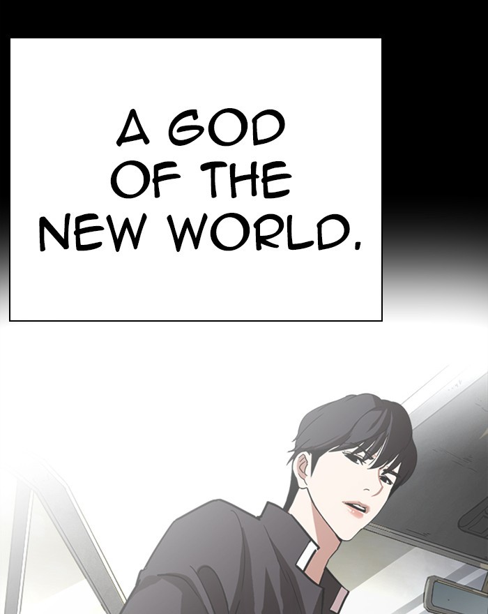 Lookism Chapter 281 page 53 - Chapter 281: Ep. 281: Hostel (12)