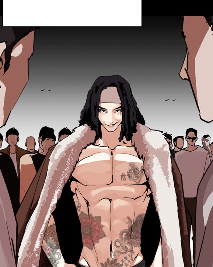 Lookism Chapter 281 page 58 - Chapter 281: Ep. 281: Hostel (12)