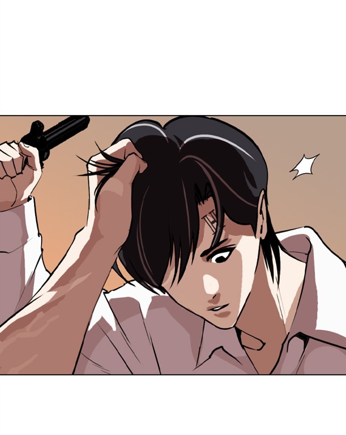 Lookism Chapter 281 page 73 - Chapter 281: Ep. 281: Hostel (12)