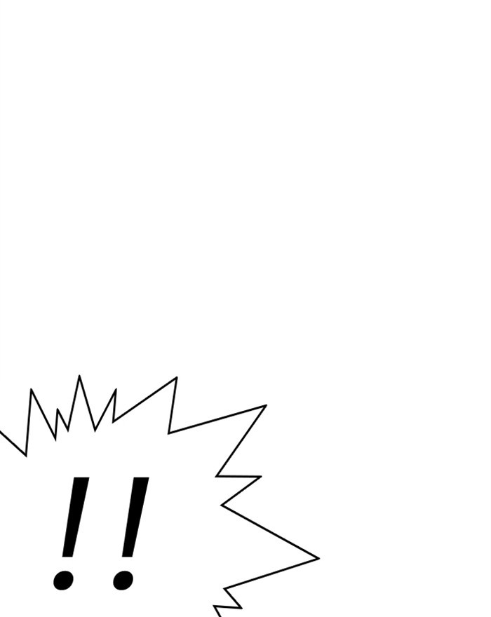 Lookism Chapter 281 page 77 - Chapter 281: Ep. 281: Hostel (12)