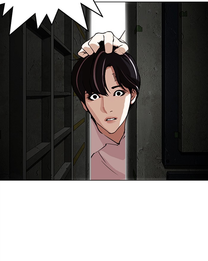 Lookism Chapter 281 page 78 - Chapter 281: Ep. 281: Hostel (12)