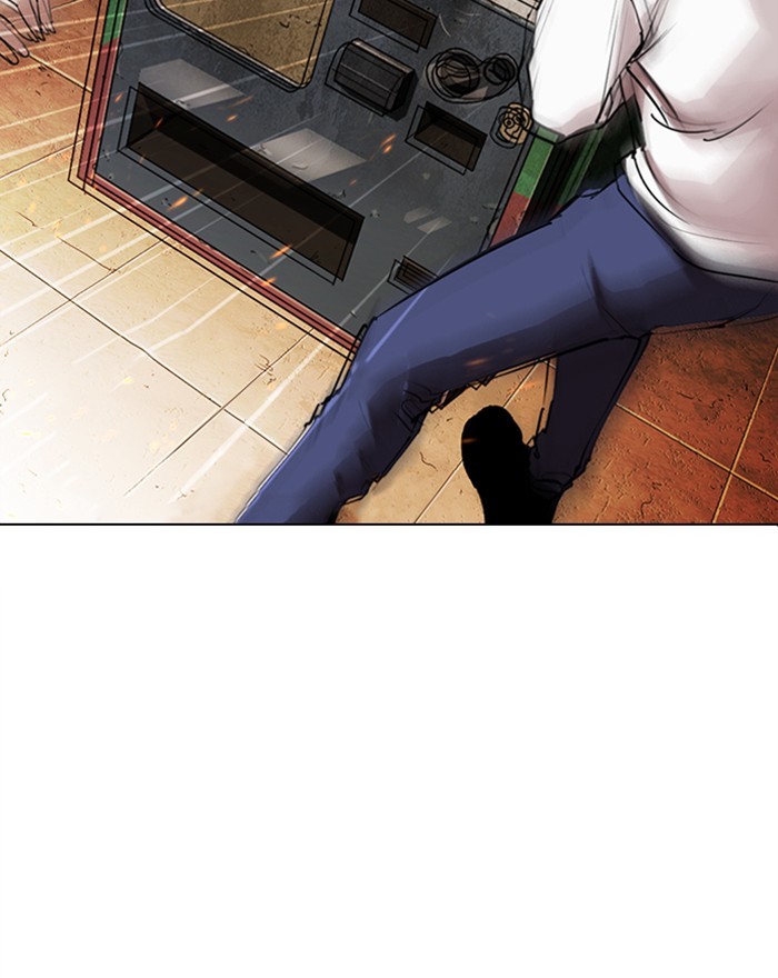 Lookism Chapter 281 page 81 - Chapter 281: Ep. 281: Hostel (12)