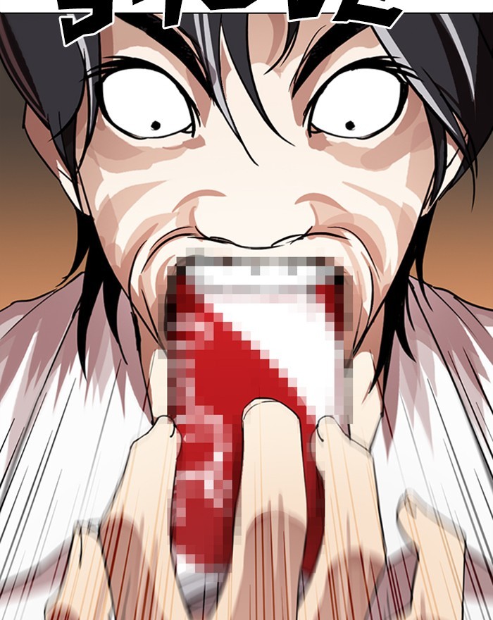 Lookism Chapter 281 page 90 - Chapter 281: Ep. 281: Hostel (12)
