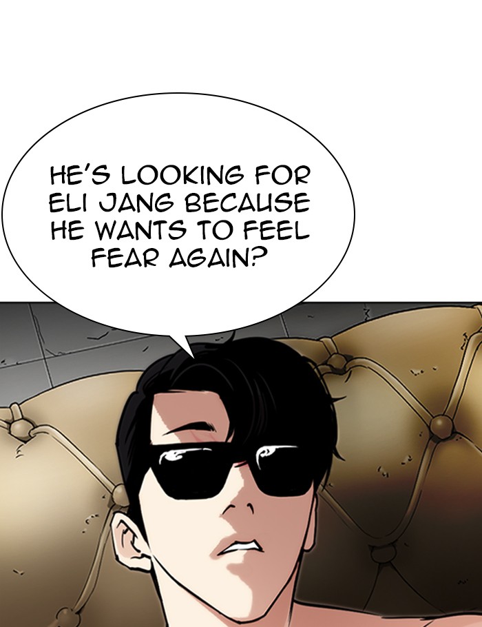 Lookism Chapter 282 page 106 - Chapter 282: Ep. 282: Hostel (The End)
