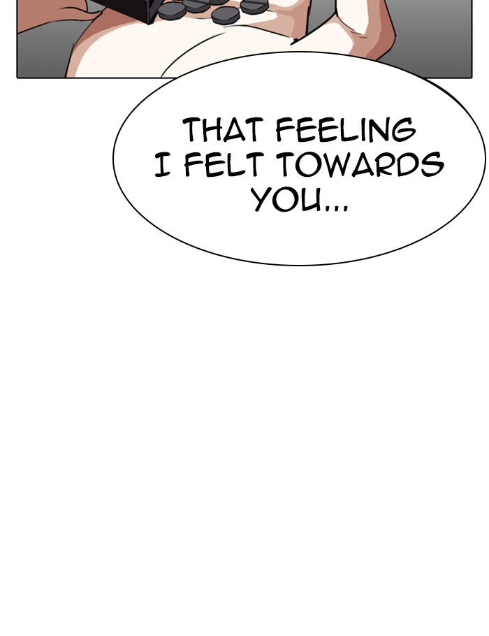 Lookism Chapter 282 page 117 - Chapter 282: Ep. 282: Hostel (The End)