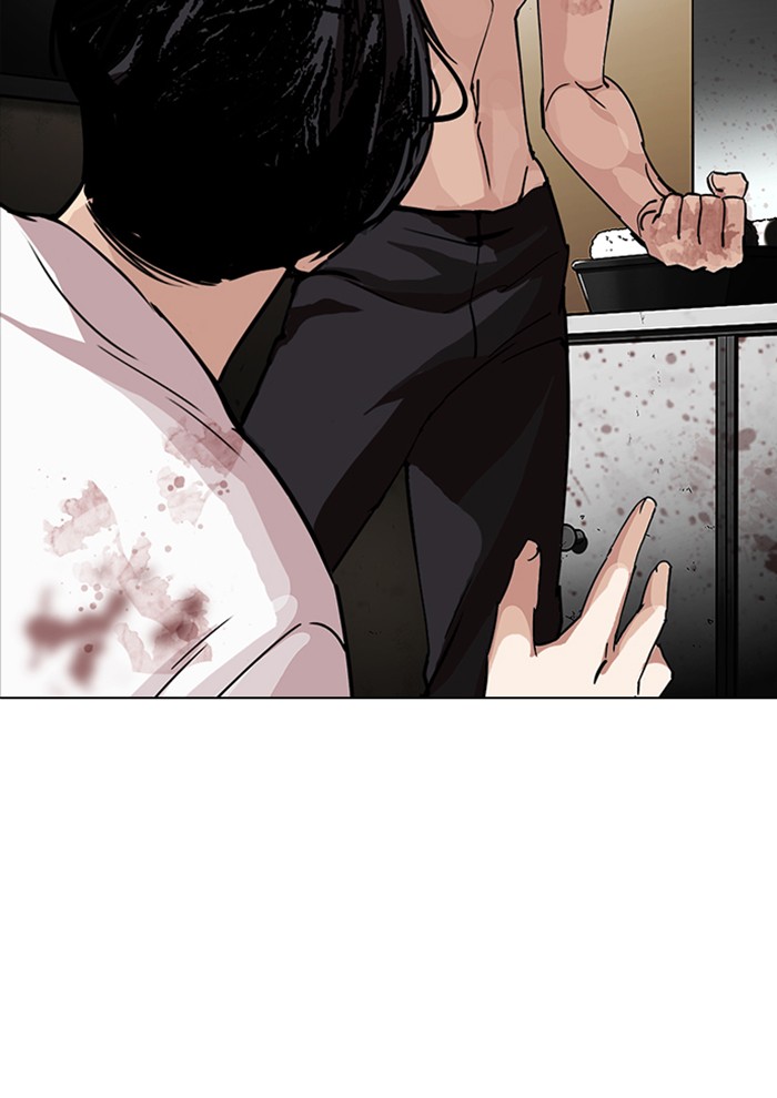 Lookism Chapter 282 page 137 - Chapter 282: Ep. 282: Hostel (The End)
