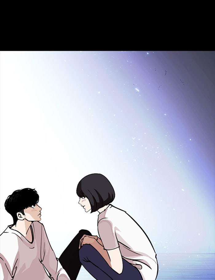 Lookism Chapter 282 page 178 - Chapter 282: Ep. 282: Hostel (The End)