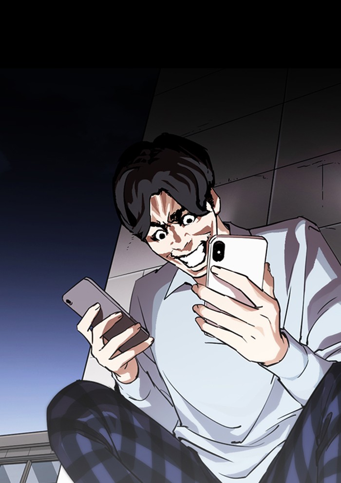Lookism Chapter 282 page 193 - Chapter 282: Ep. 282: Hostel (The End)