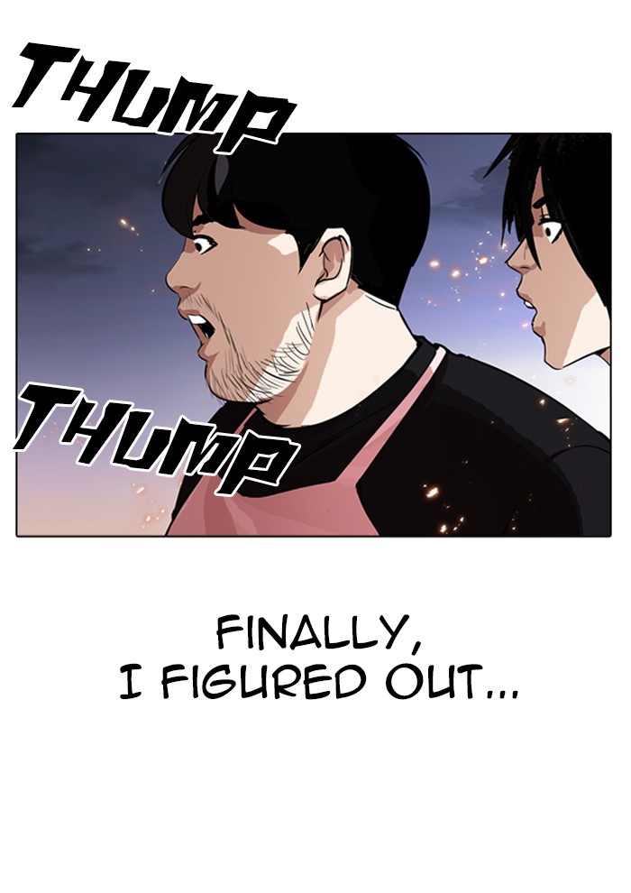 Lookism Chapter 282 page 207 - Chapter 282: Ep. 282: Hostel (The End)