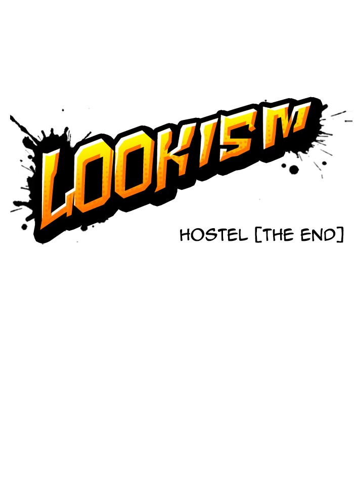 Lookism Chapter 282 page 22 - Chapter 282: Ep. 282: Hostel (The End)