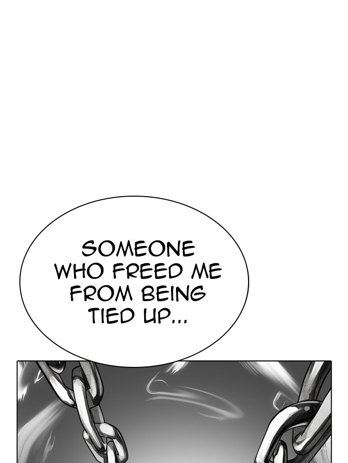Lookism Chapter 282 page 220 - Chapter 282: Ep. 282: Hostel (The End)