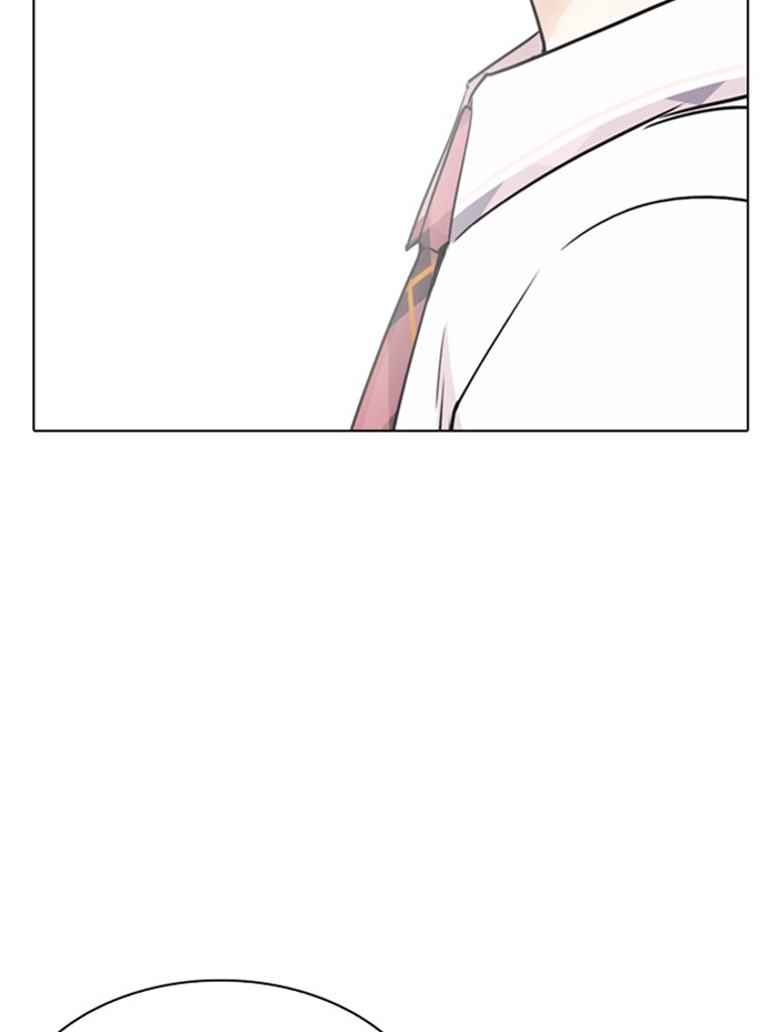 Lookism Chapter 282 page 224 - Chapter 282: Ep. 282: Hostel (The End)