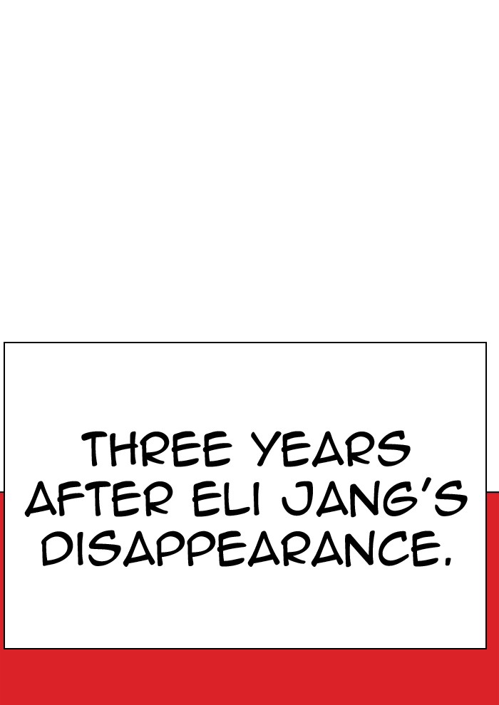 Lookism Chapter 282 page 23 - Chapter 282: Ep. 282: Hostel (The End)