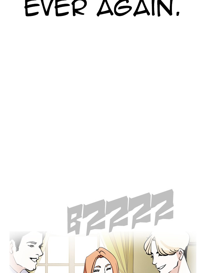 Lookism Chapter 282 page 230 - Chapter 282: Ep. 282: Hostel (The End)