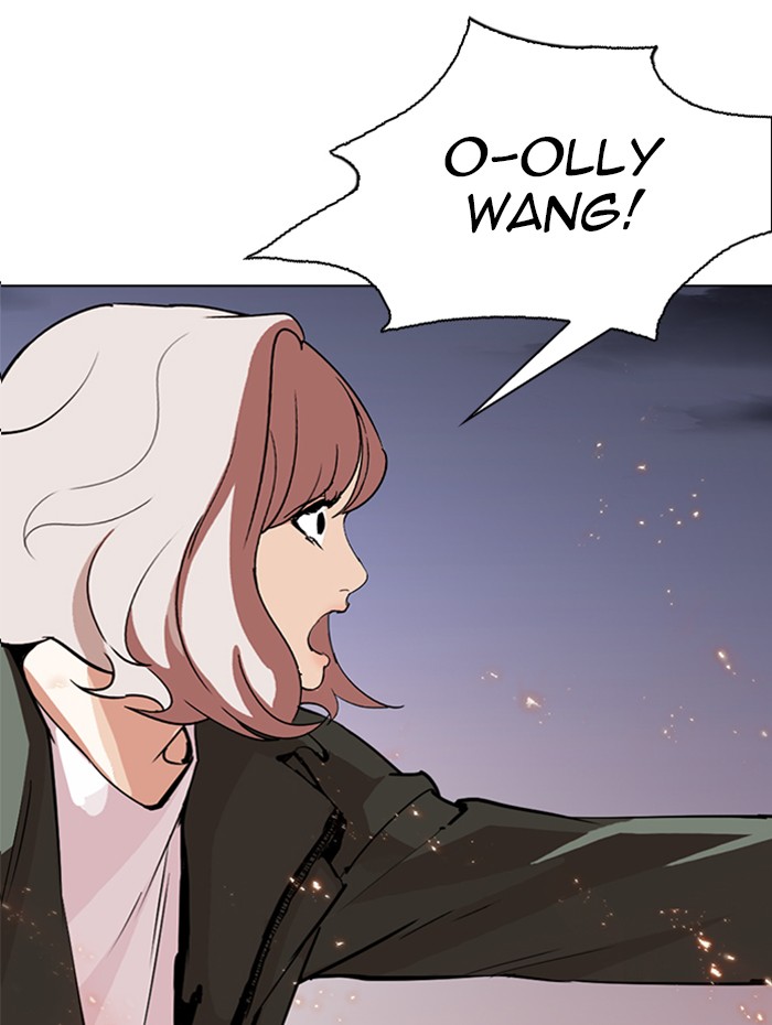 Lookism Chapter 282 page 232 - Chapter 282: Ep. 282: Hostel (The End)