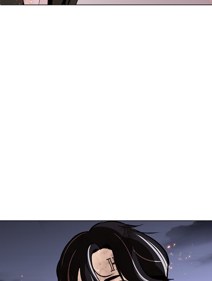 Lookism Chapter 282 page 233 - Chapter 282: Ep. 282: Hostel (The End)