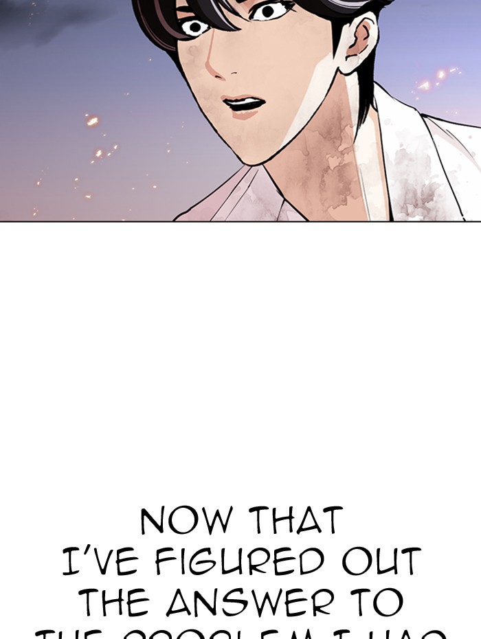 Lookism Chapter 282 page 234 - Chapter 282: Ep. 282: Hostel (The End)
