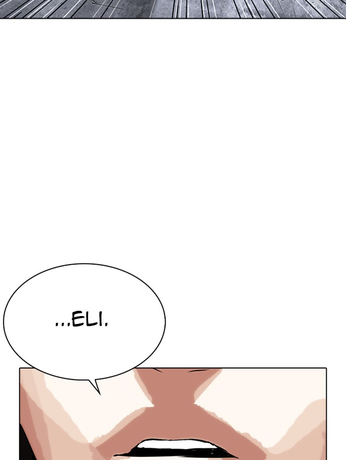 Lookism Chapter 282 page 239 - Chapter 282: Ep. 282: Hostel (The End)