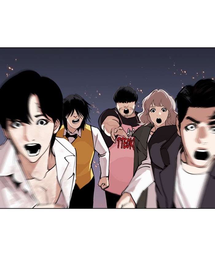 Lookism Chapter 282 page 245 - Chapter 282: Ep. 282: Hostel (The End)