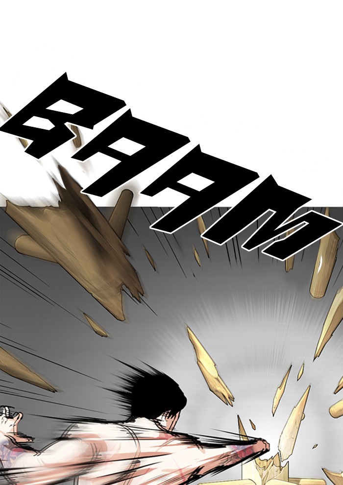 Lookism Chapter 282 page 3 - Chapter 282: Ep. 282: Hostel (The End)