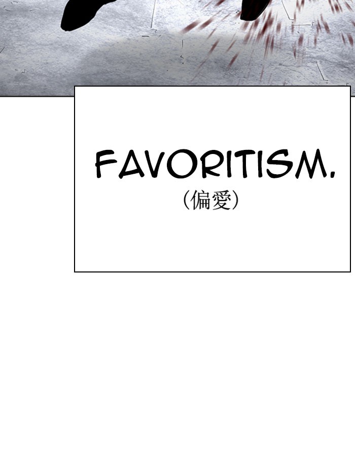 Lookism Chapter 282 page 38 - Chapter 282: Ep. 282: Hostel (The End)