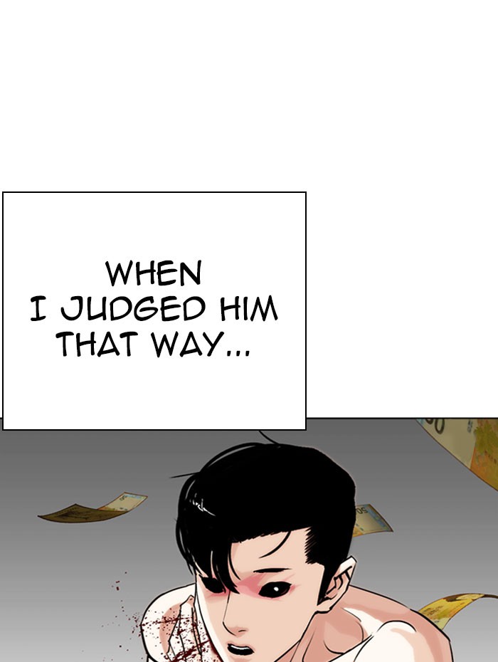 Lookism Chapter 282 page 45 - Chapter 282: Ep. 282: Hostel (The End)