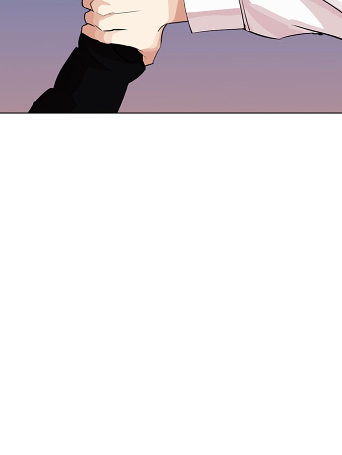 Lookism Chapter 282 page 58 - Chapter 282: Ep. 282: Hostel (The End)