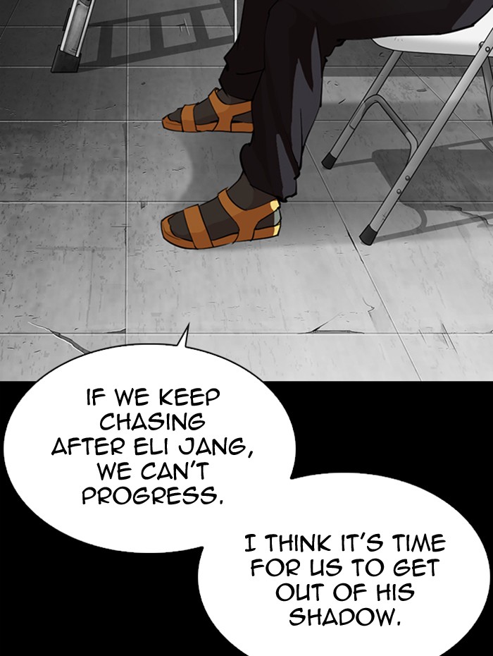 Lookism Chapter 282 page 71 - Chapter 282: Ep. 282: Hostel (The End)