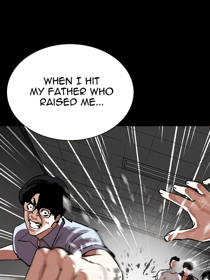 Lookism Chapter 282 page 88 - Chapter 282: Ep. 282: Hostel (The End)
