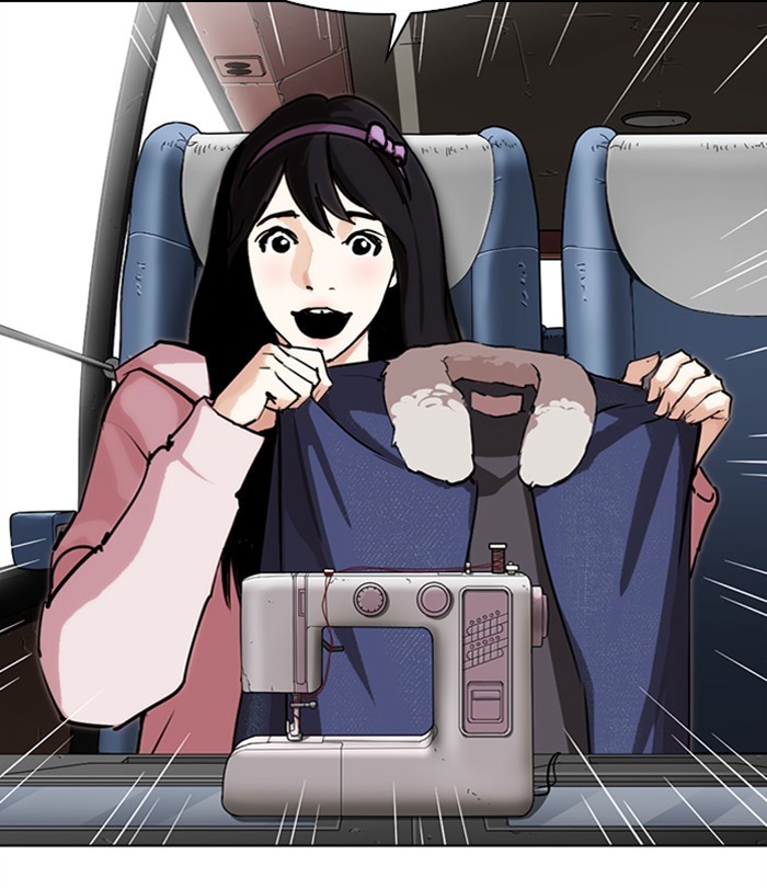 Lookism Chapter 283 page 107 - Chapter 283: Ep. 283: Hostel (Epilogue)