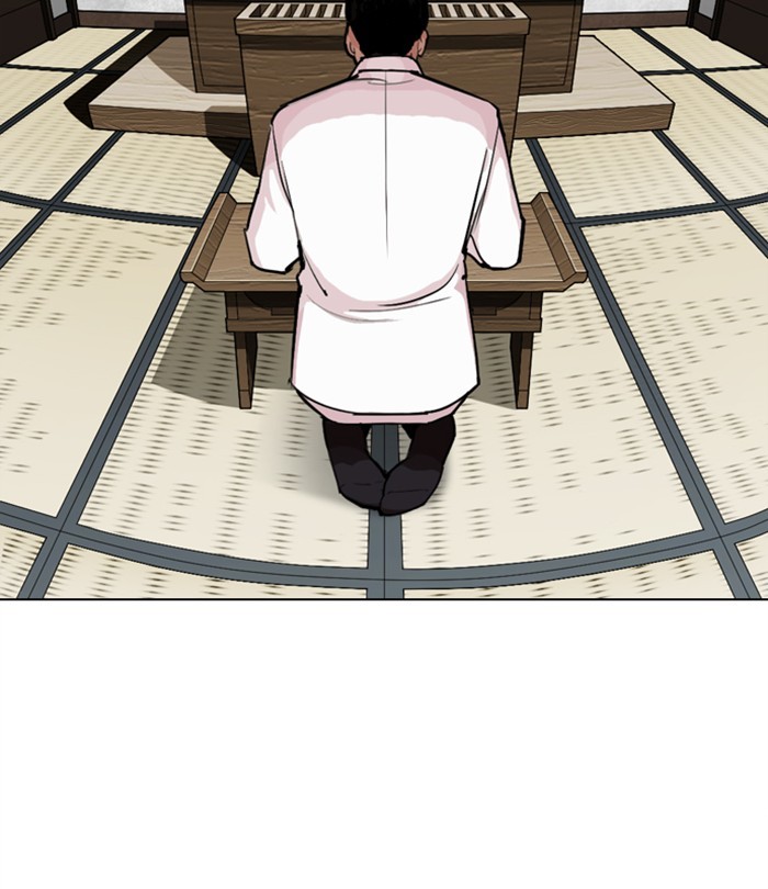 Lookism Chapter 283 page 133 - Chapter 283: Ep. 283: Hostel (Epilogue)