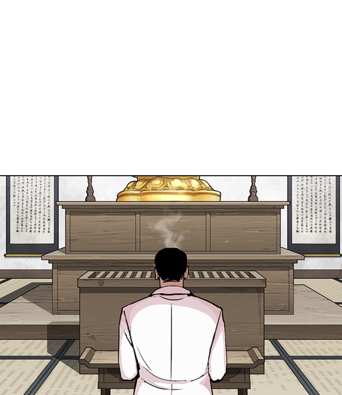 Lookism Chapter 283 page 134 - Chapter 283: Ep. 283: Hostel (Epilogue)