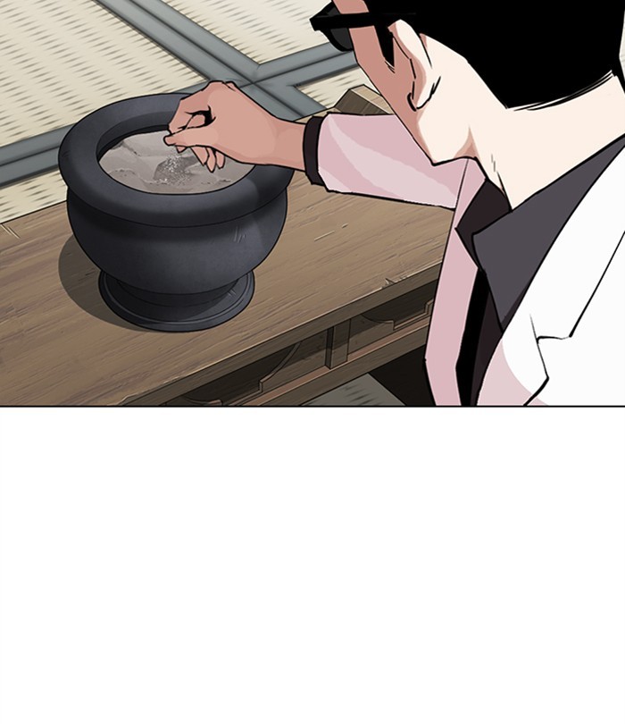 Lookism Chapter 283 page 136 - Chapter 283: Ep. 283: Hostel (Epilogue)