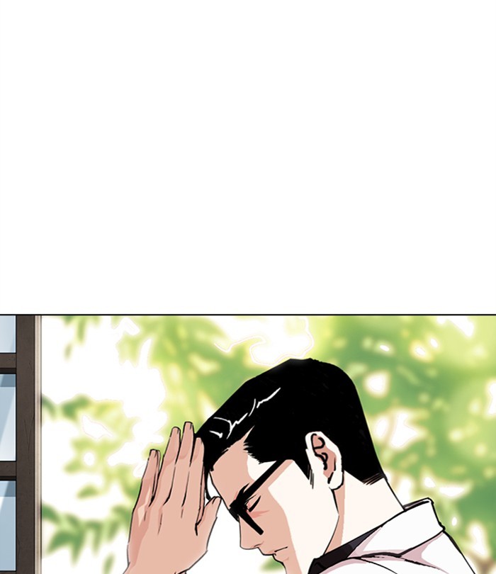 Lookism Chapter 283 page 137 - Chapter 283: Ep. 283: Hostel (Epilogue)