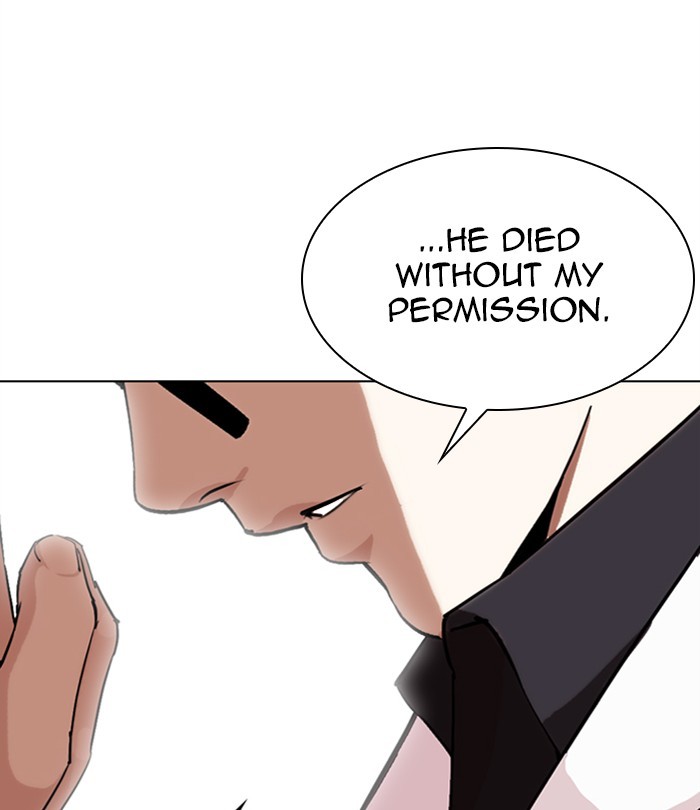 Lookism Chapter 283 page 139 - Chapter 283: Ep. 283: Hostel (Epilogue)