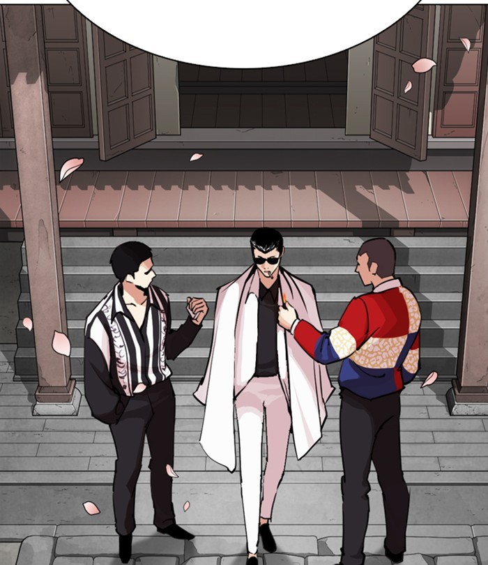 Lookism Chapter 283 page 143 - Chapter 283: Ep. 283: Hostel (Epilogue)