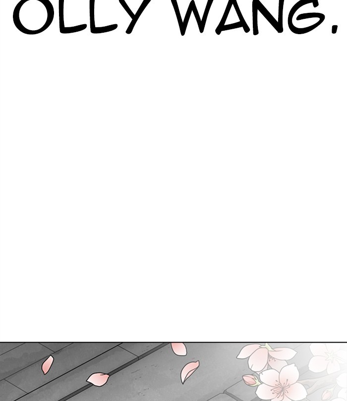 Lookism Chapter 283 page 147 - Chapter 283: Ep. 283: Hostel (Epilogue)