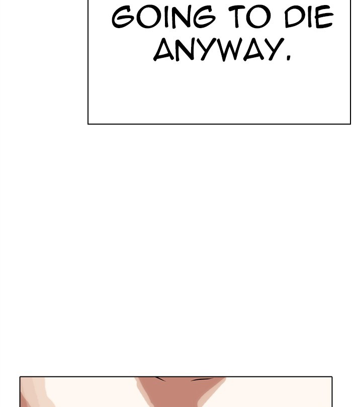 Lookism Chapter 283 page 15 - Chapter 283: Ep. 283: Hostel (Epilogue)
