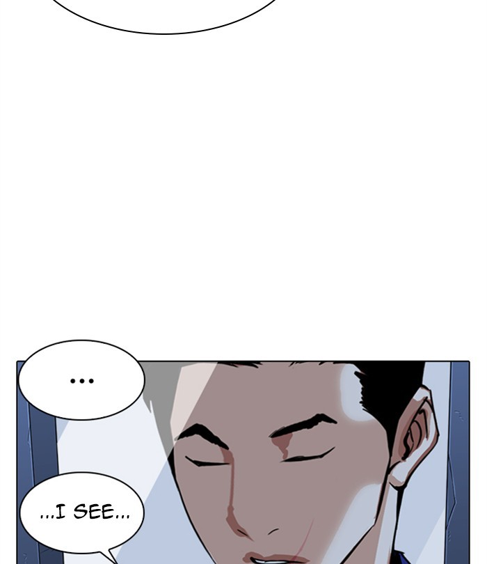 Lookism Chapter 283 page 154 - Chapter 283: Ep. 283: Hostel (Epilogue)