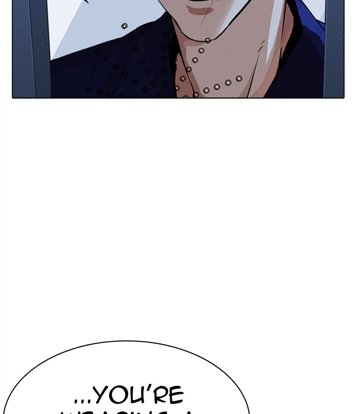 Lookism Chapter 283 page 155 - Chapter 283: Ep. 283: Hostel (Epilogue)