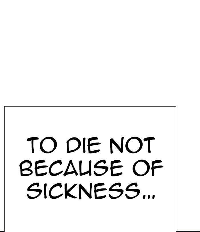 Lookism Chapter 283 page 17 - Chapter 283: Ep. 283: Hostel (Epilogue)