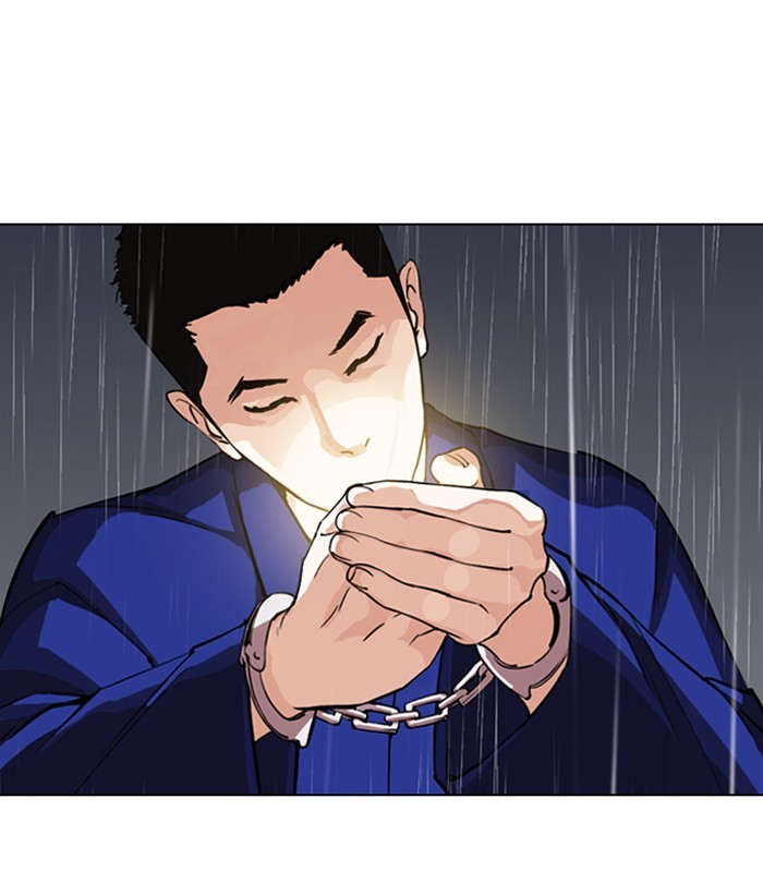 Lookism Chapter 283 page 170 - Chapter 283: Ep. 283: Hostel (Epilogue)