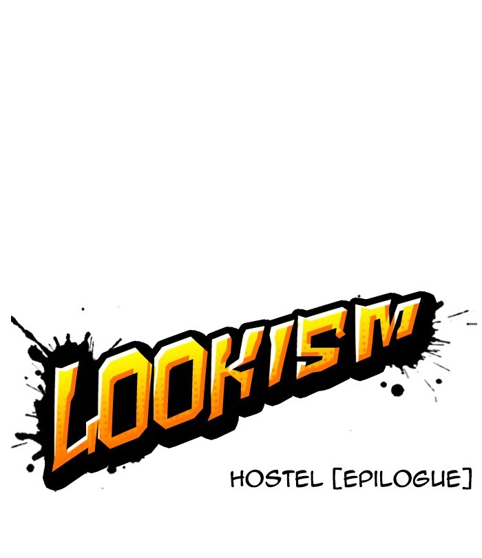 Lookism Chapter 283 page 179 - Chapter 283: Ep. 283: Hostel (Epilogue)
