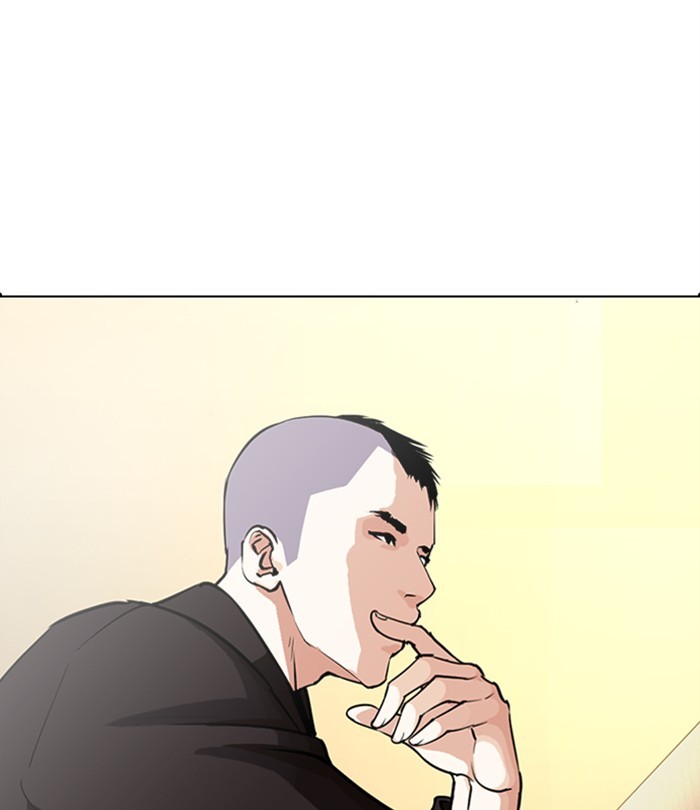 Lookism Chapter 283 page 182 - Chapter 283: Ep. 283: Hostel (Epilogue)