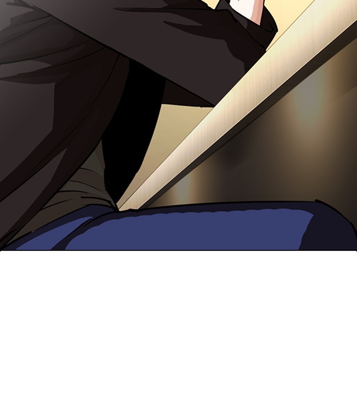 Lookism Chapter 283 page 183 - Chapter 283: Ep. 283: Hostel (Epilogue)