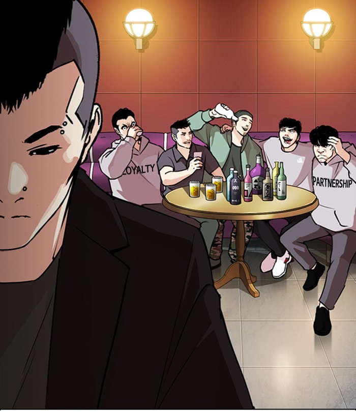 Lookism Chapter 283 page 194 - Chapter 283: Ep. 283: Hostel (Epilogue)