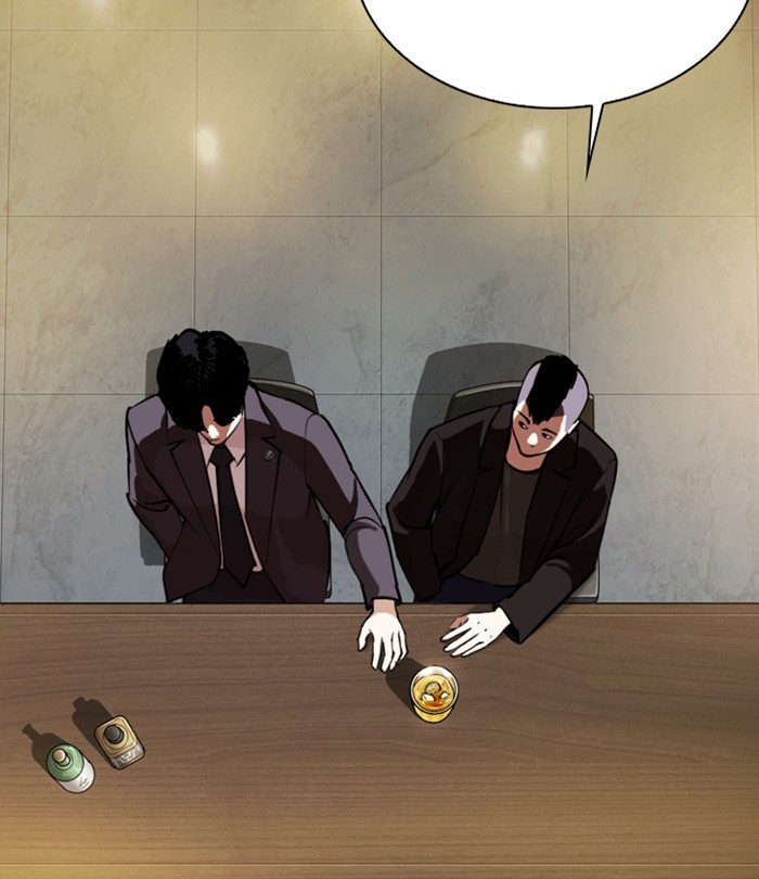 Lookism Chapter 283 page 196 - Chapter 283: Ep. 283: Hostel (Epilogue)