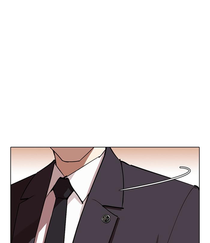 Lookism Chapter 283 page 198 - Chapter 283: Ep. 283: Hostel (Epilogue)